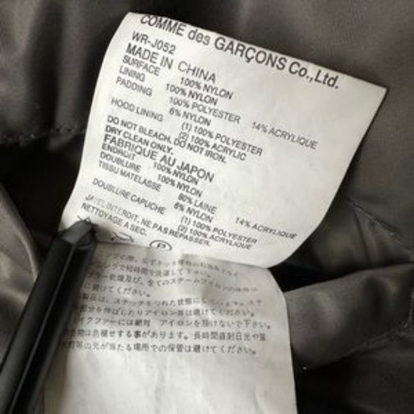 Junya Watanabe Comme des Garçons military jacket / bomber - Picture 8 of 8